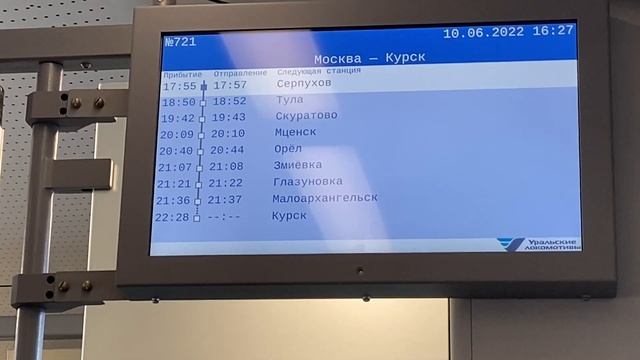 Мастерский Уголок