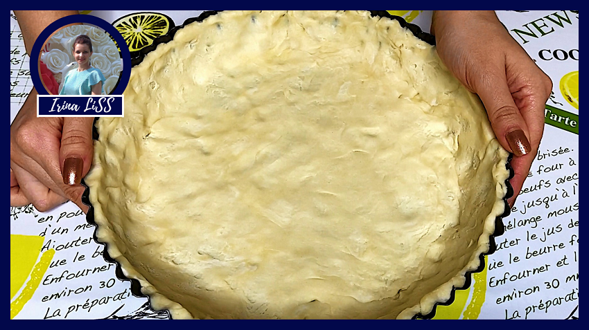 Песочное тесто без яиц для Несладкого пирога (Универсальный рецепт) смотреть онлайн