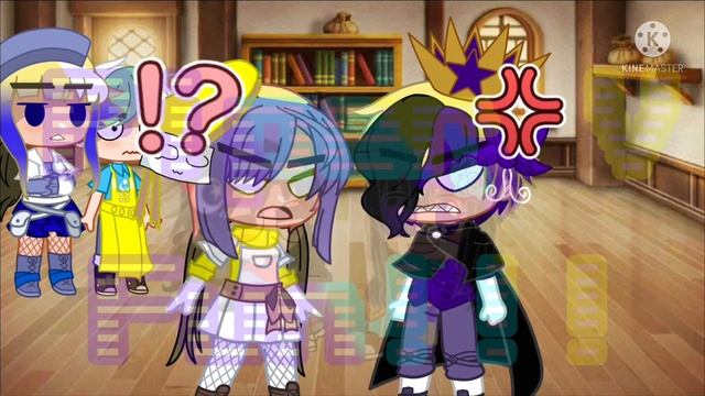 Follow my lead || Original idea || Paper Mario The Origami King || Past Origami siblings || Gacha C смотреть онлайн
