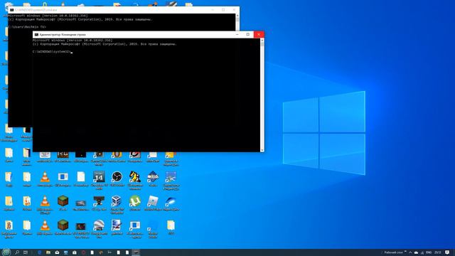 Как узнать свой ip адрес? смотреть онлайн