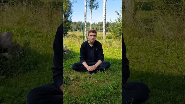 Духовный путь, любовь, счастье, пробуждение смотреть онлайн
