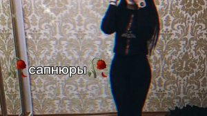 ? ЦЫГАНСКАЯ ПЕСНЯ 2023  ?лащюры ?