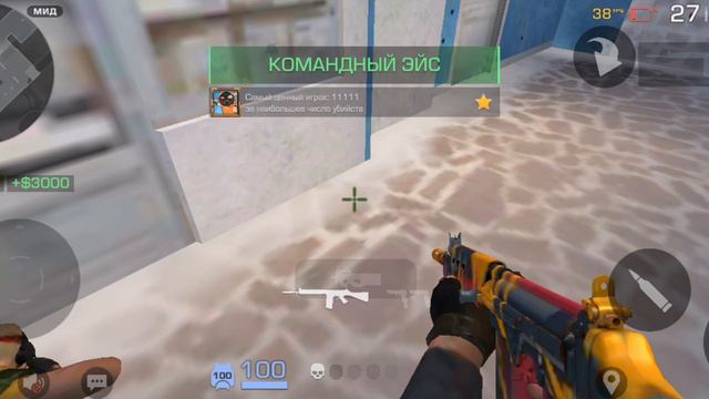 Screen-20240715-220448.mp4