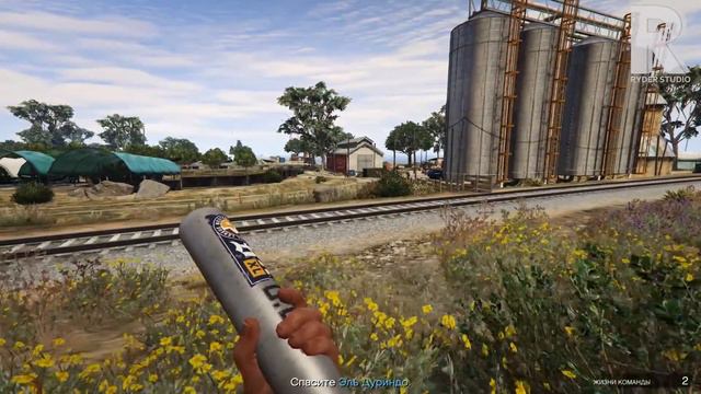 Выпуск 1: Экшн комедия "Пора уносить ноги". Часть 1 (GTA5) (Ryder Studio) смотреть онлайн