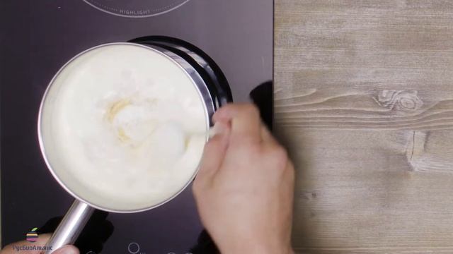Видеорецепт "Панакота из морошки" от ГК "РусБиоАльянс" смотреть онлайн