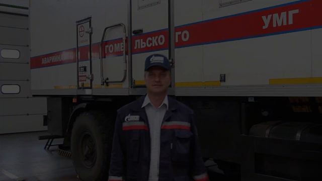 День работников нефтяной и газовой промышленности. смотреть онлайн