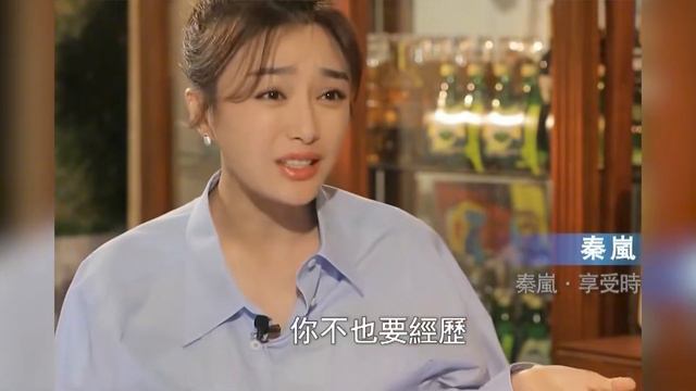 明星差距有多大？内娱早餐650块嫌少，港星吴卓羲打包剩菜吃 смотреть онлайн