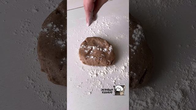 Новогодний рецепт печенья