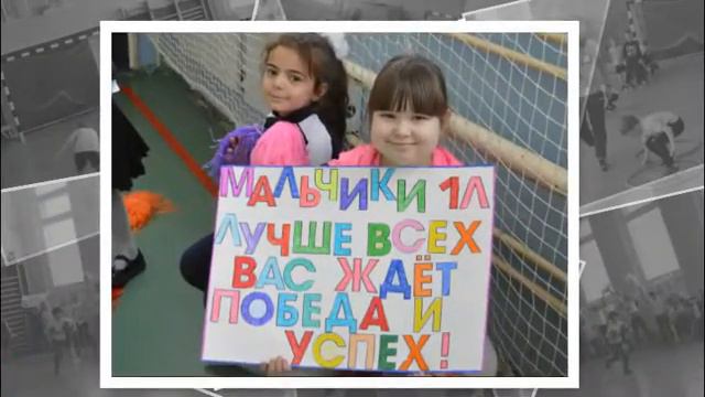 "Веселые старты" для будущих защитников Отечества. смотреть онлайн
