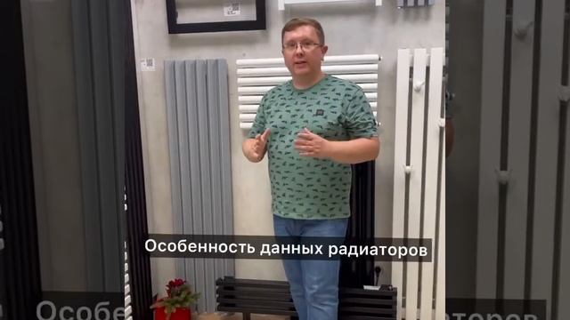 ЦДМ Обзор 42 В смотреть онлайн
