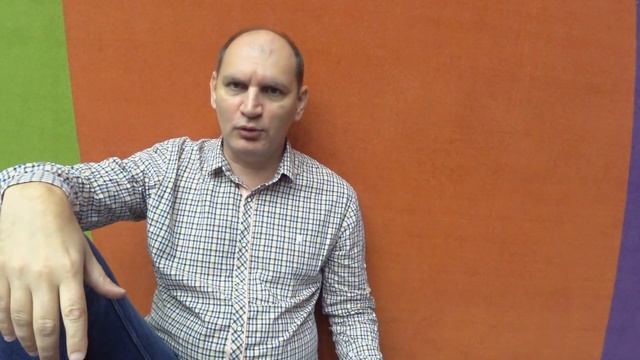 Делай То, Что Вдохновляет