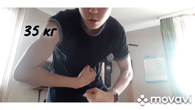 макс. подъем на бицепс смотреть онлайн