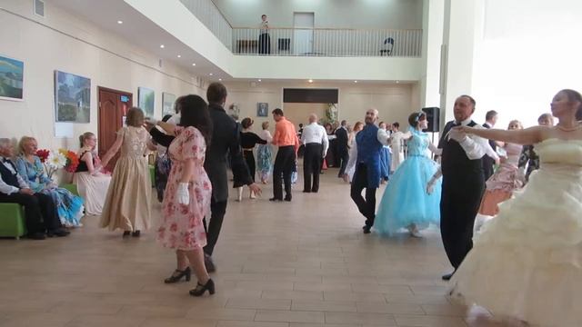 Вальс Миньон. Летний цветочный бал смотреть онлайн