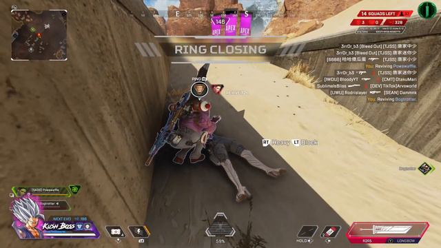 🔴LIVE Apex Legends X Final Fantasy смотреть онлайн