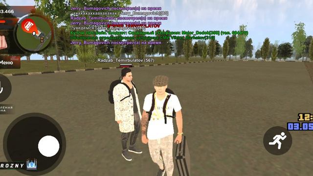 Нон рп блек раша сервер Грозный смотреть онлайн