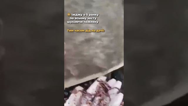 ??? Ви таке БАЧИЛИ? Що за диво-апарат??? #риболовля #фідер #feeder смотреть онлайн