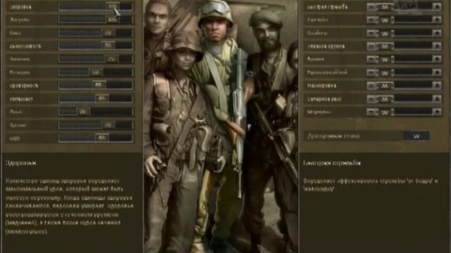 Обзор 7.62 смотреть онлайн