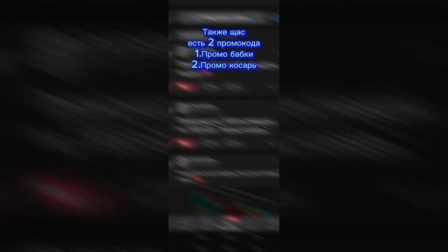 Краткий обзор BOT GORILLA.? смотреть онлайн
