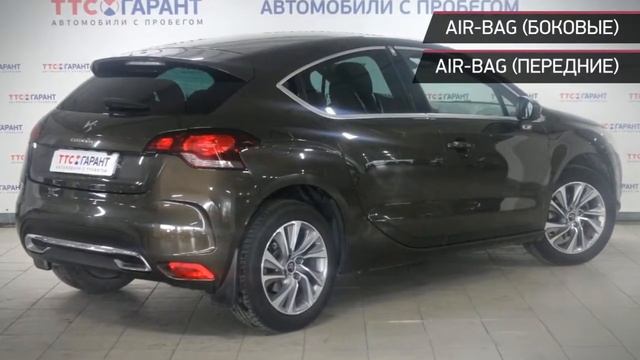 Освещение без лишних затрат