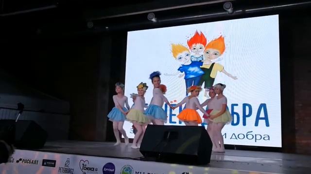 Театр - студия "Сказка" - Цветы (г. Санкт - Петербург) смотреть онлайн