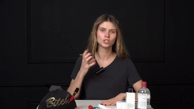 Макияж. Подготовка кожи. Катя Бобкова для ZotovSchool.