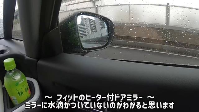 【ライズハイブリッド】あのメーカーオプションつけてよかった？～納車後２か月経って感じること～｜TOYOTA RAIZE HYBRID смотреть онлайн