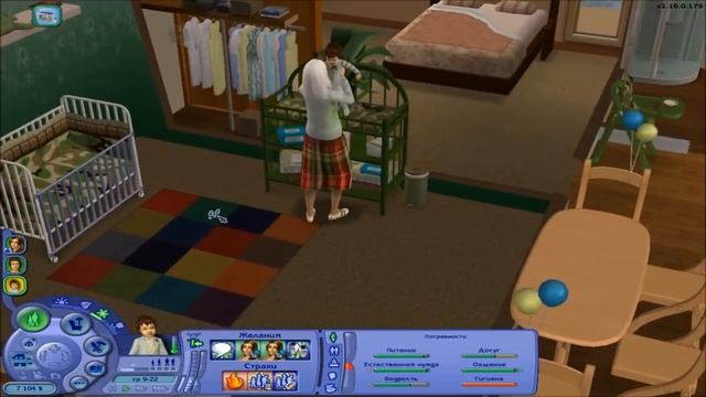 The Sims 2 "Развод" #9 Предательство! смотреть онлайн