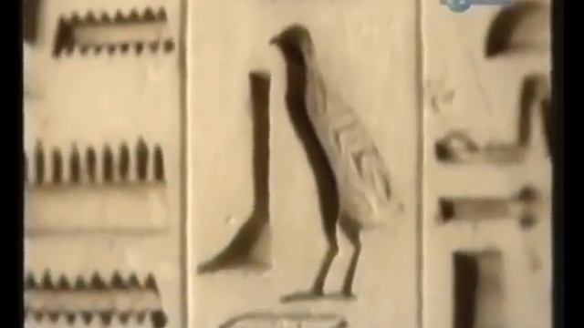 Проклятие Тутанхамона