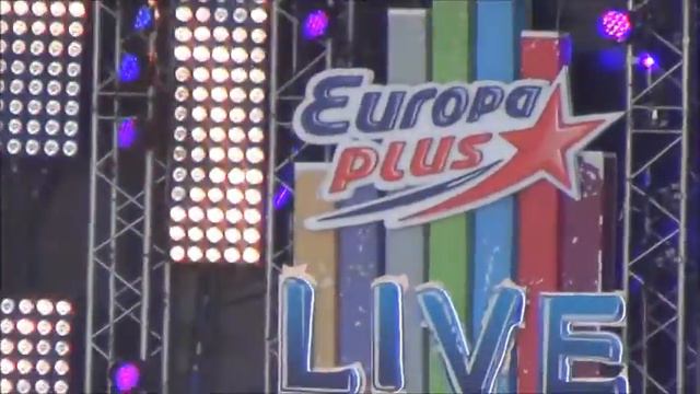 Europa Plus Live 2014 \ европа плюс Live 2014