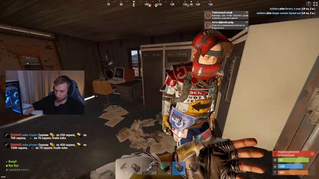 Rust | Дуо выживание. Захватываем сервер смотреть онлайн