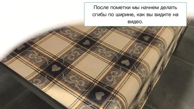 Как свернуть чертеж формата C0 в C4 смотреть онлайн