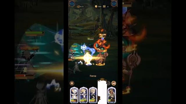 ?AFK ARENA? - 32 Глава Кампании | Ключевые этапы ! смотреть онлайн