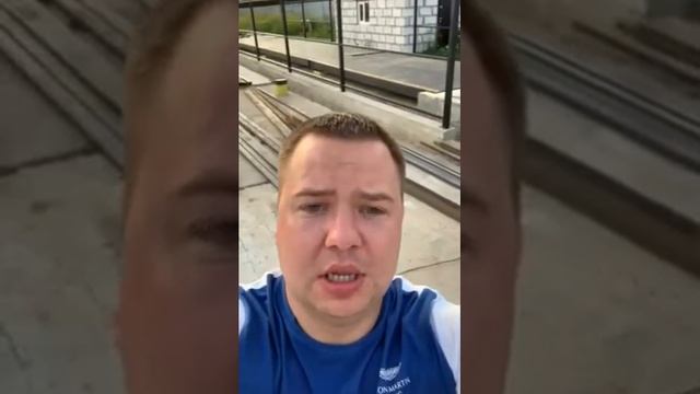 Бетон в Гатчине. Заливка весов под металлоприёмку. ChangeBeton смотреть онлайн