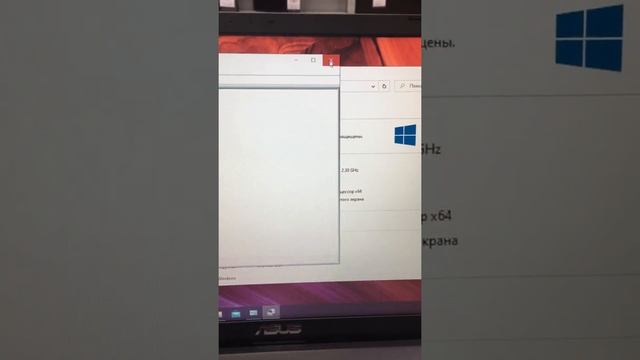 Asus r521fl смотреть онлайн