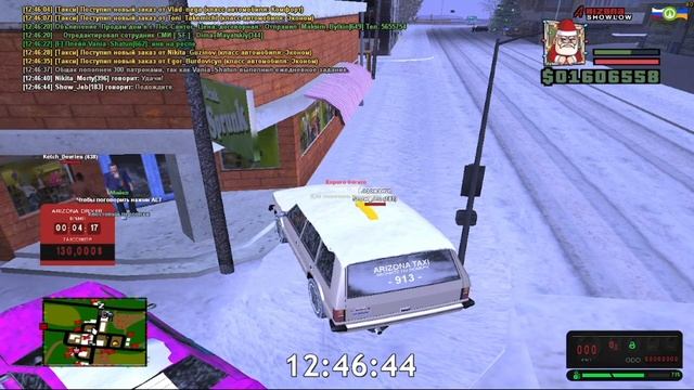 Путь Таксиста Серия№1 Arizona Rp show low! смотреть онлайн