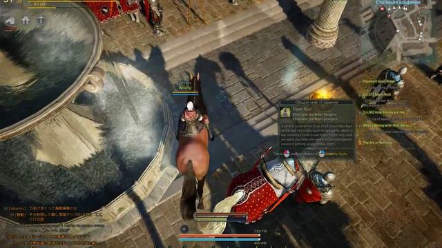 Black Desert "толстая лошадь" смотреть онлайн