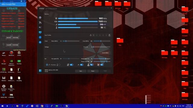 Msi Afterburner Инструкция смотреть онлайн