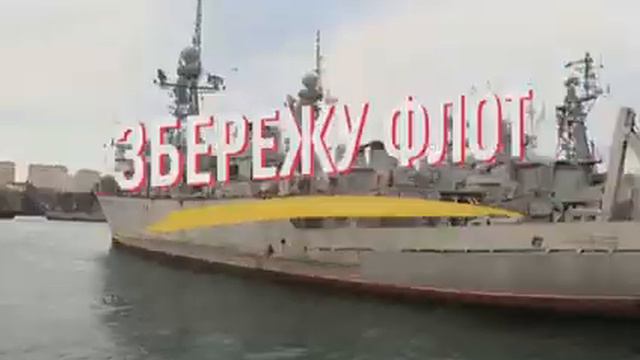 Кандидат в президенты Украины. Ольга Скабеева. Предвыборный ролик. смотреть онлайн