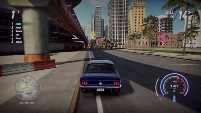 Проверка умений. Need for Speed Heat. смотреть онлайн