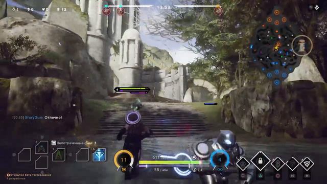 Paragon турнир выйграл 59000000 смотреть онлайн
