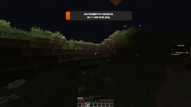 Играем на сервере NeverWorld PVP! Заходи разыгрываю вещи!!! смотреть онлайн