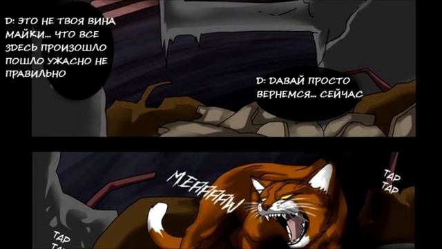 Черепашки ниндзя - Так же, как никогда и не было. Вторичный Толчок / TMNT. SAINW. AFTERSHOCK - 2021 смотреть онлайн