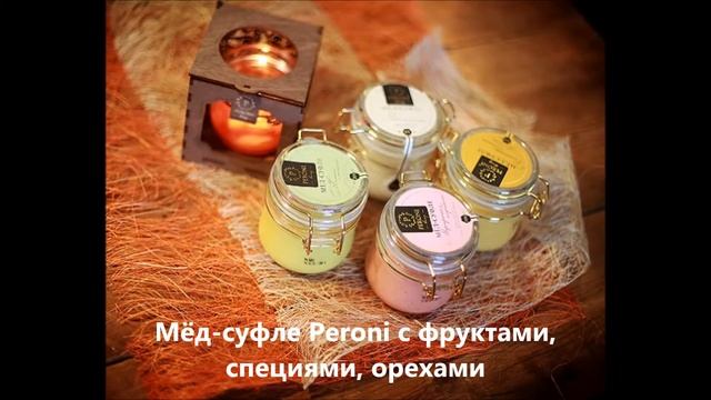 Идеи подарков сотрудникам смотреть онлайн