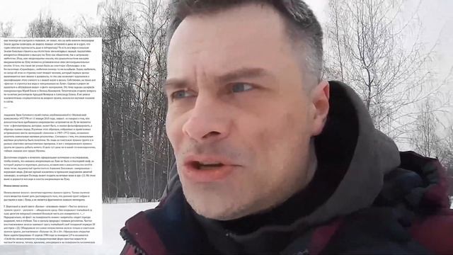 Лунофобия: поллитраша и китайцы (5/10) смотреть онлайн