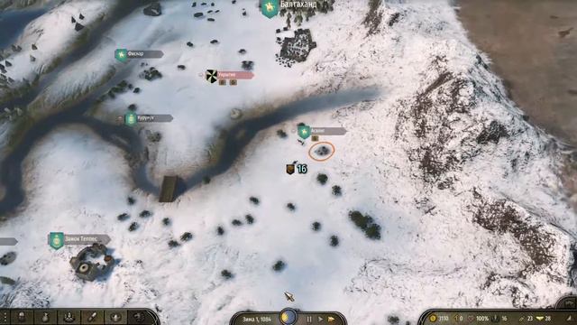 MOUNT AND BLADE 2 BANNERLORD ПРОХОЖДЕНИЕ, ОБЗОР ИГРЫ ЗА ЛУЧНИКА ЧАСТЬ 4 смотреть онлайн