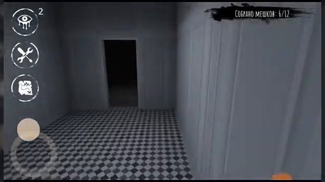 ГЛАЗ УЖАСА играю на лёгком смотреть онлайн