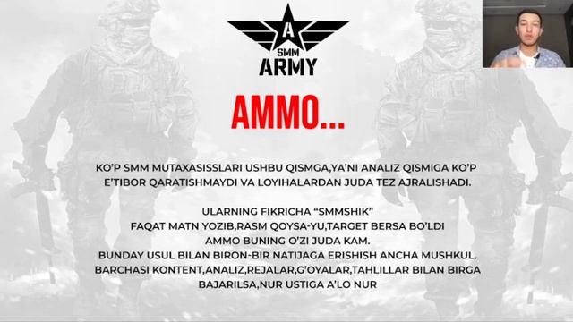 SMM 12-dars | SWOT analiz nima смотреть онлайн