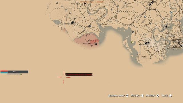 RED DEAD REDEMPTION 2 охота и рыбалка | RDR 2 стрим PS5 | Часть 8