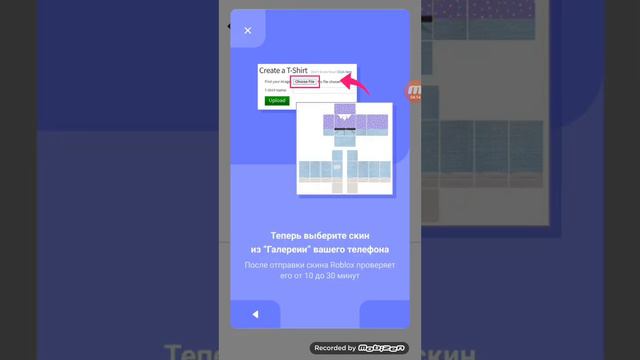 как сделать свою футболку если не знаешь смотри это видео☝️ смотреть онлайн