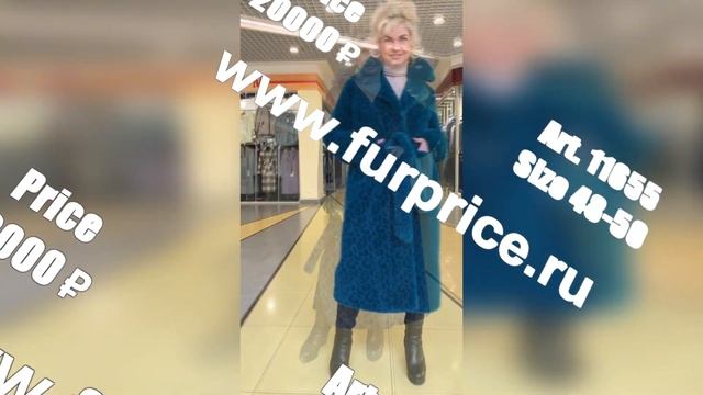 Женские шубы из экомеха новые по цене 20000 ₽ в комиссионном интернет-магазине furprice.ru смотреть онлайн